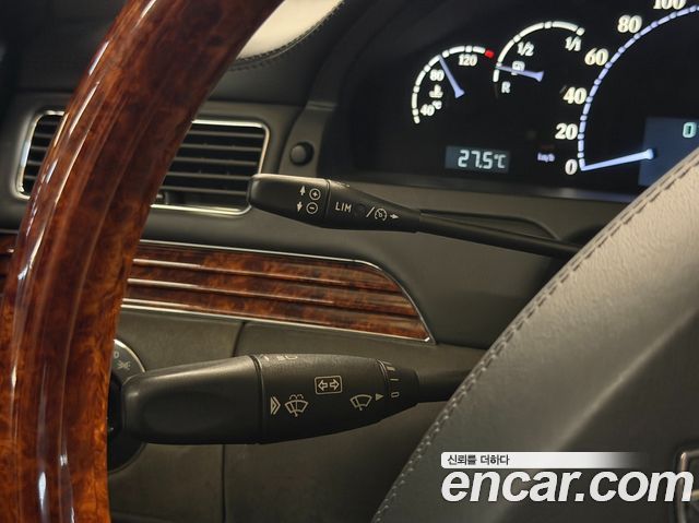 Maybach 62 2005 — photo 12
