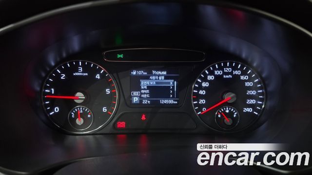 Kia Sorento 2019 — photo 11