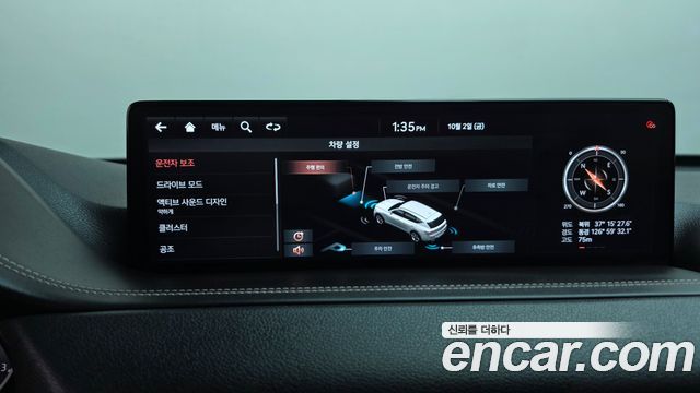 Genesis GV80 2020 — photo 17
