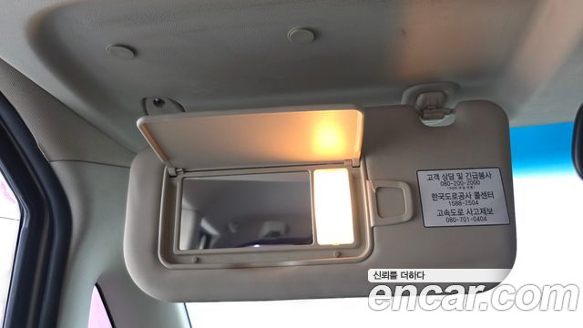 Kia RAY 2013 — photo 17