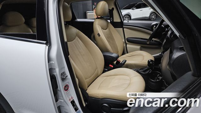 Mini Countryman 2014 — photo 11