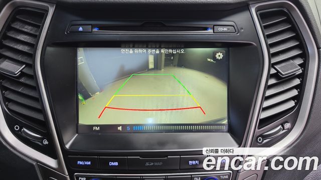 Hyundai Santafe 2016 — photo 24