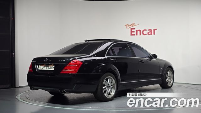 Mercedes-Benz S-Class 2008 — photo 2