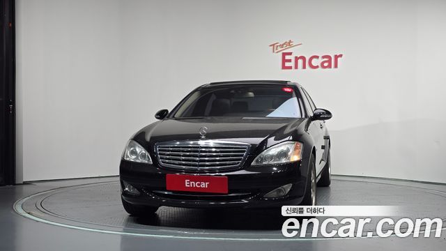 Mercedes-Benz S-Class 2008 — photo 3