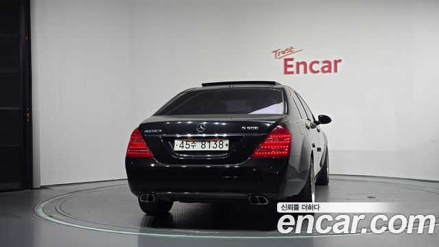 Mercedes-Benz S-Class 2008 — photo 4