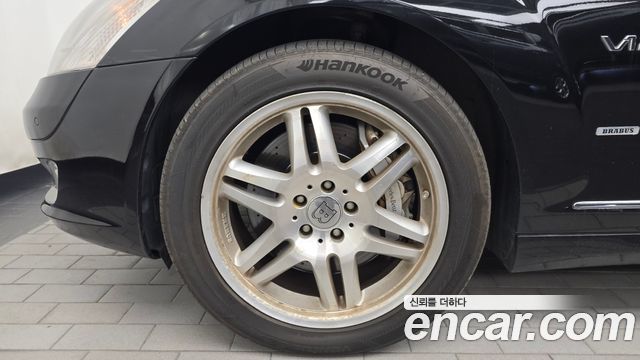 Mercedes-Benz S-Class 2008 — photo 5