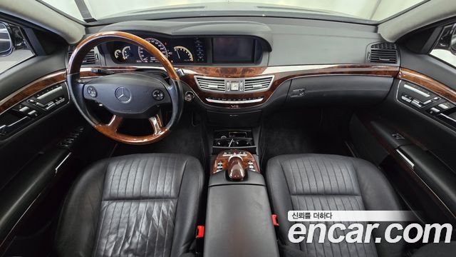 Mercedes-Benz S-Class 2008 — photo 7