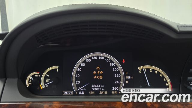 Mercedes-Benz S-Class 2008 — photo 8