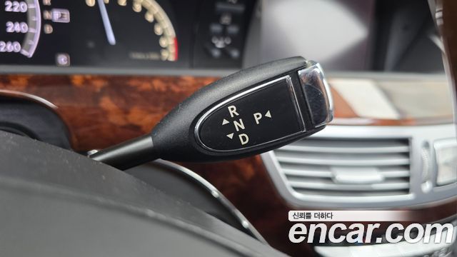 Mercedes-Benz S-Class 2008 — photo 9
