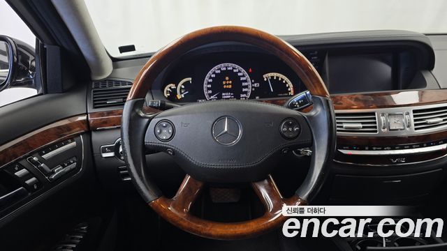 Mercedes-Benz S-Class 2008 — photo 13