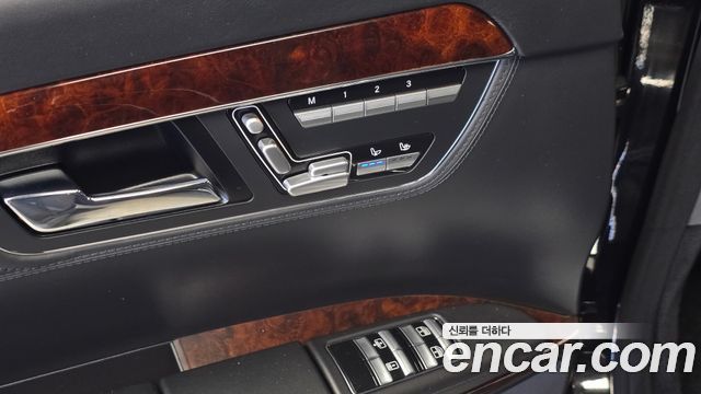 Mercedes-Benz S-Class 2008 — photo 19