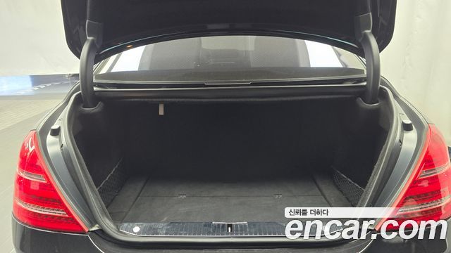 Mercedes-Benz S-Class 2008 — photo 20