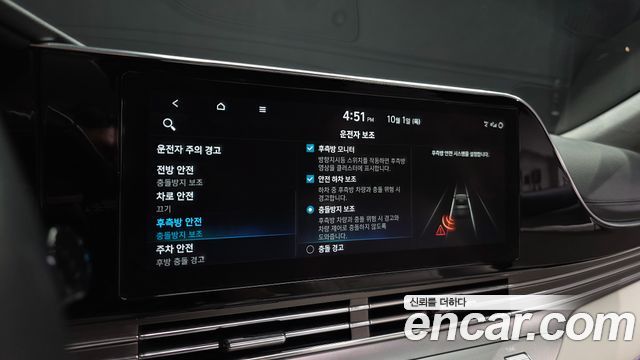 Hyundai Grandeur 2023 — photo 22