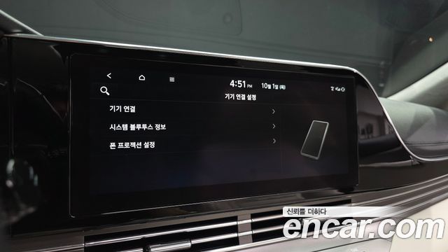 Hyundai Grandeur 2023 — photo 33