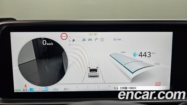 Hyundai Ioniq6 2025 — photo 11