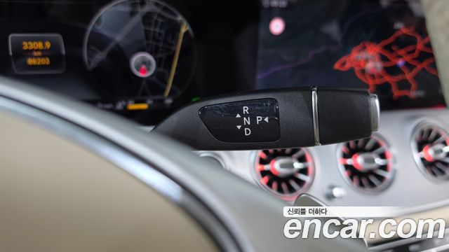 Mercedes-Benz E-Class 2018 — photo 9