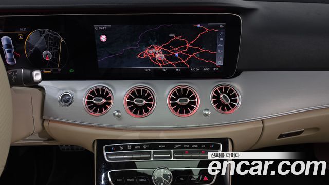 Mercedes-Benz E-Class 2018 — photo 13