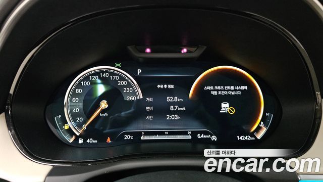 Genesis GV70 2024 — photo 11