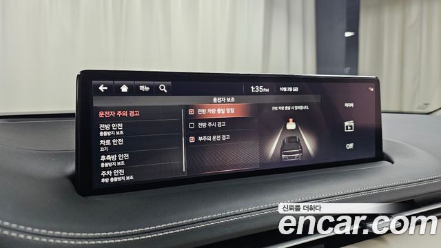 Genesis GV70 2024 — photo 30