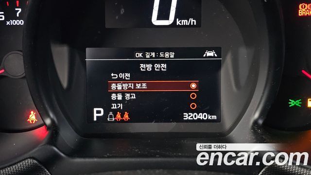 Kia RAY 2022 — photo 28