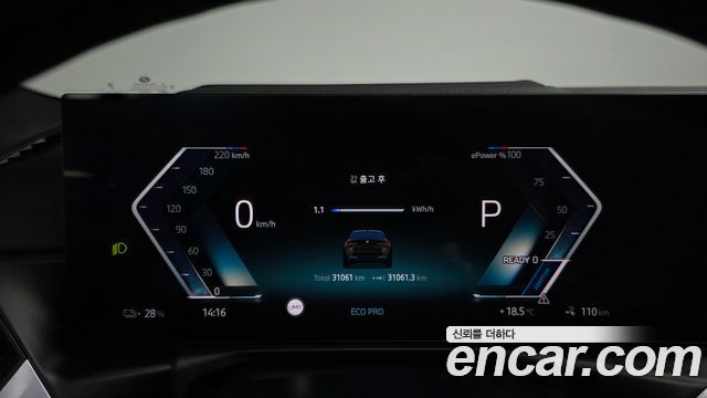 BMW i4 2024 — photo 11
