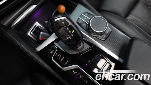 BMW Gran Turismo 2023 — photo 12