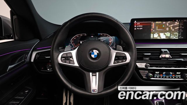 BMW Gran Turismo 2023 — photo 19