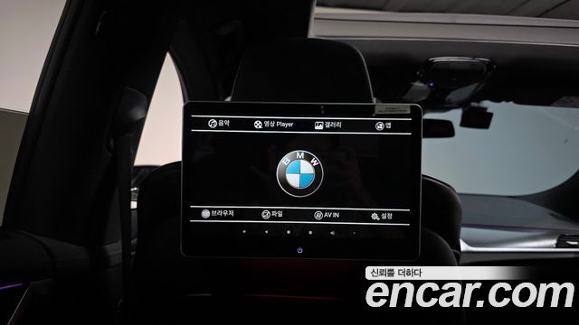 BMW Gran Turismo 2023 — photo 23