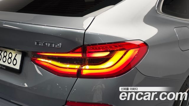 BMW Gran Turismo 2023 — photo 9