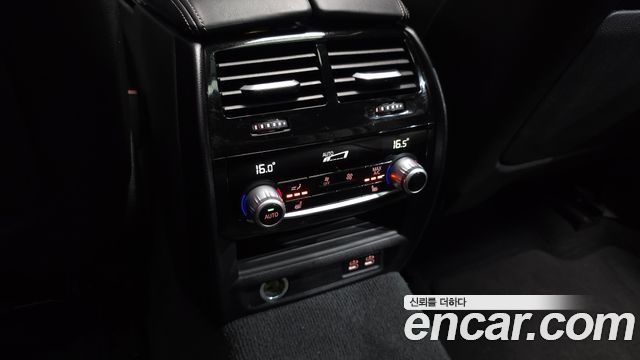 BMW Gran Turismo 2023 — photo 32