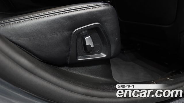BMW Gran Turismo 2023 — photo 33