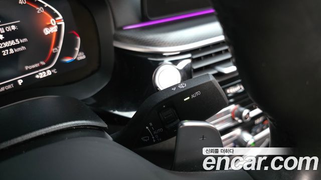 BMW Gran Turismo 2023 — photo 39