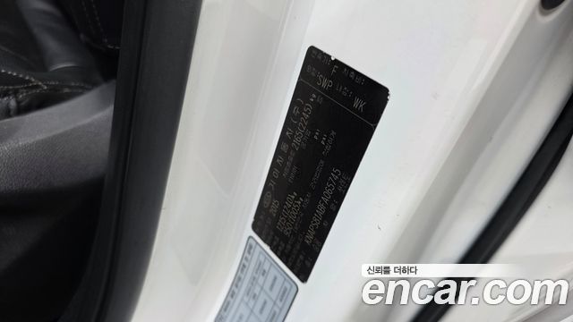 Kia Sorento 2015 — photo 30