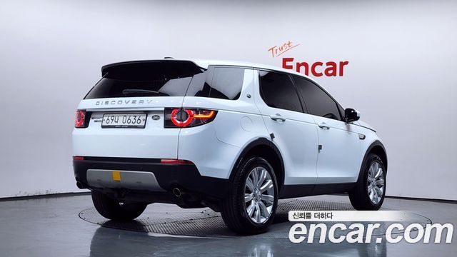 Land Rover Discovery Sport 2016 — photo 2