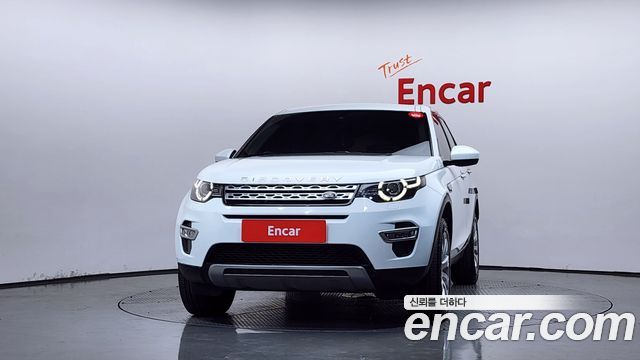 Land Rover Discovery Sport 2016 — photo 3