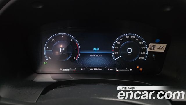 KG Mobility Rexton 2022 — photo 11