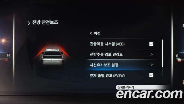 KG Mobility Rexton 2022 — photo 32