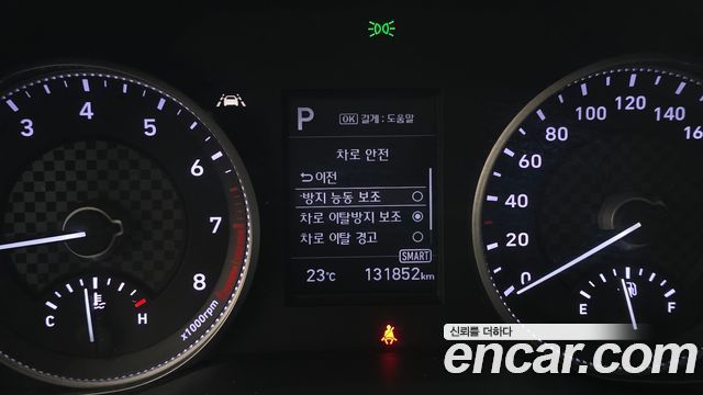Hyundai AVANTE 2019 — photo 18