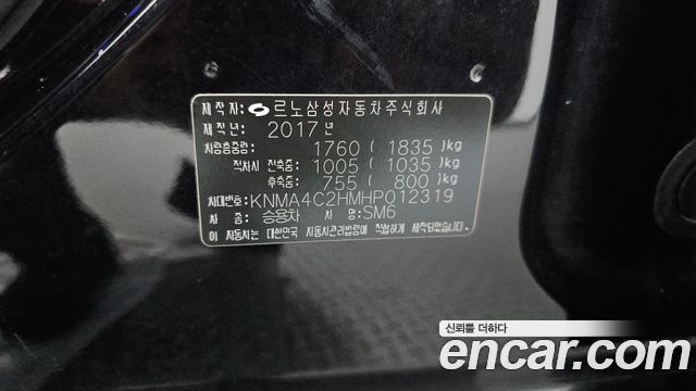 Renault Korea SM6 2017 — photo 25
