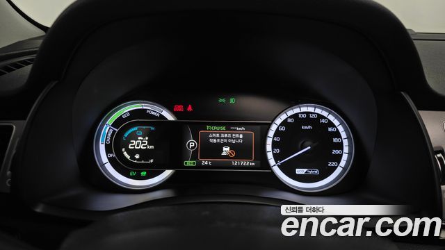 Kia Niro 2017 — photo 11