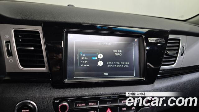 Kia Niro 2017 — photo 18
