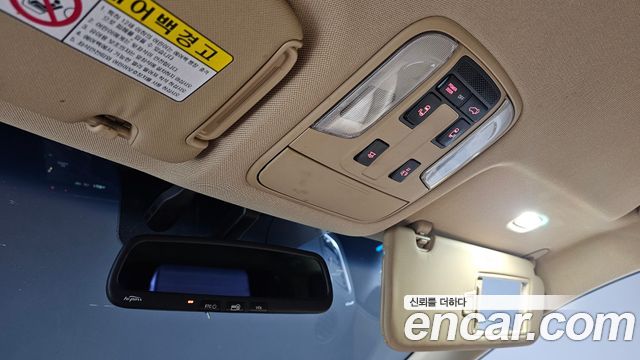 Kia Canival 2015 — photo 20