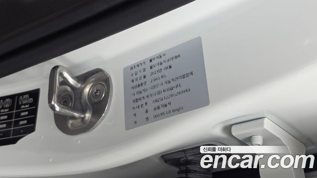 Volvo S60 2024 — photo 27