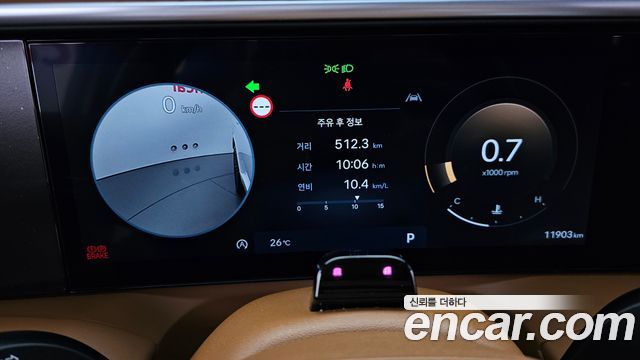 Hyundai Palisade 2026 — photo 8