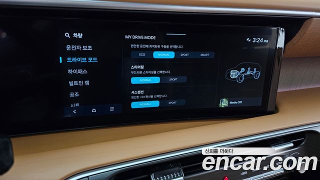 Hyundai Palisade 2026 — photo 16