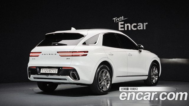 Genesis GV70 2023 — photo 2