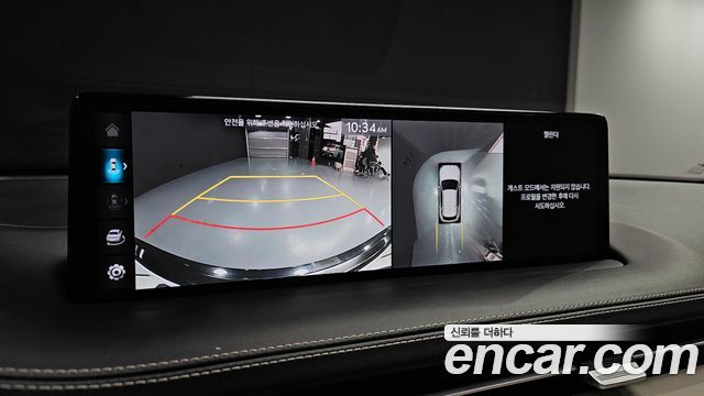 Genesis GV70 2023 — photo 20
