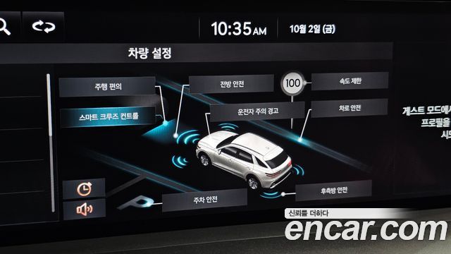 Genesis GV70 2023 — photo 21