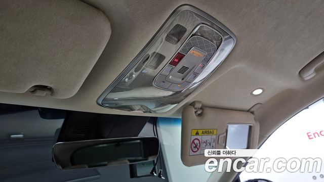 Genesis GV70 2023 — photo 26