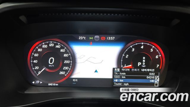 Volvo XC40 2020 — photo 11